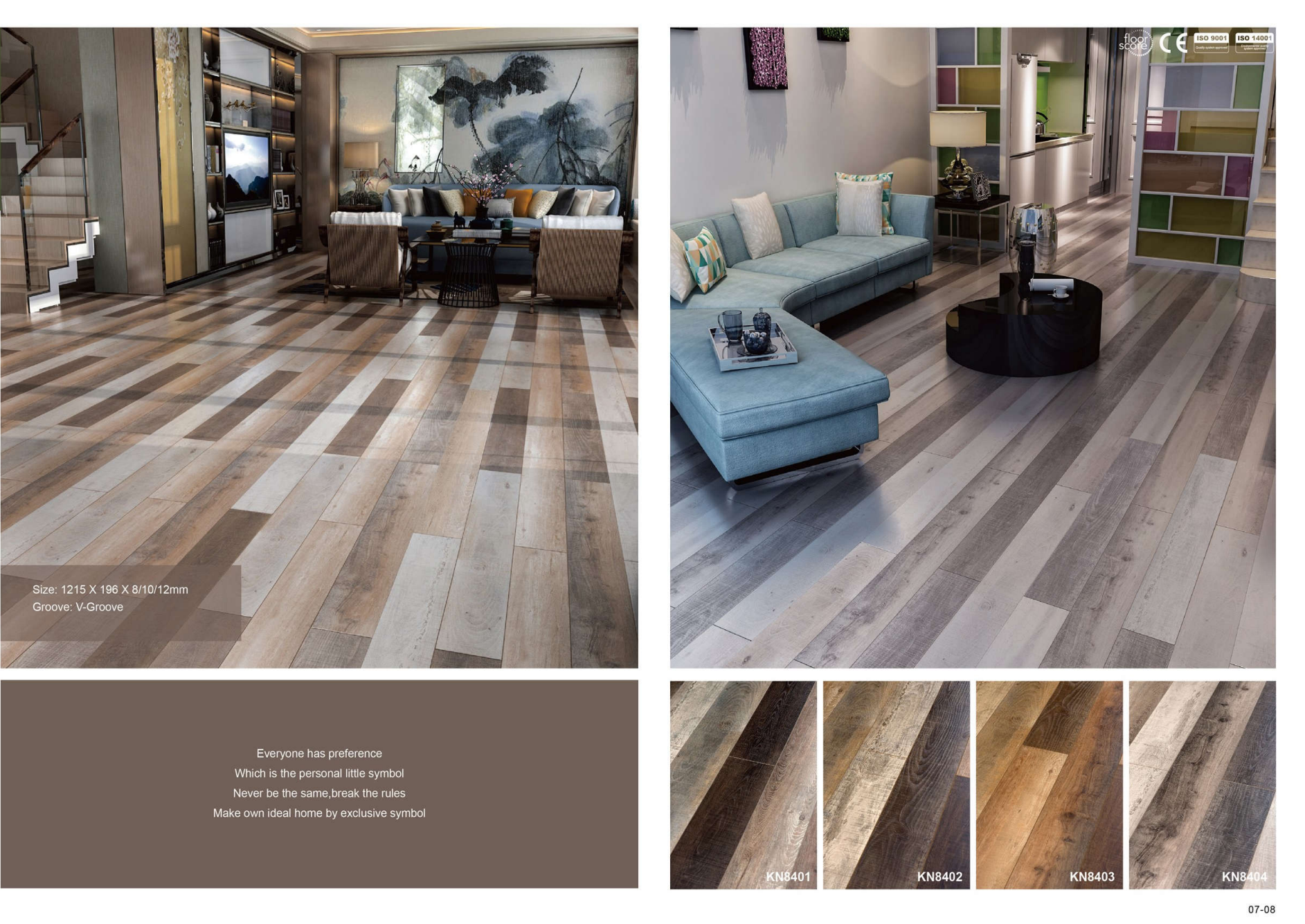 Waterproof Laminated Hdf Engineered Wood Flooring Grey 8mm