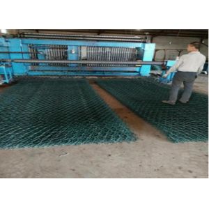 80x120mm Reinforced Galvanized Mike Mat