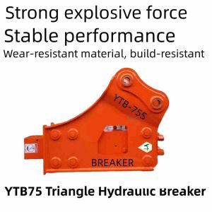Buy cheap YTB75 Side Type Rock Breaker Hammer 75 MM Chisel For 6-8 Ton from wholesalers
