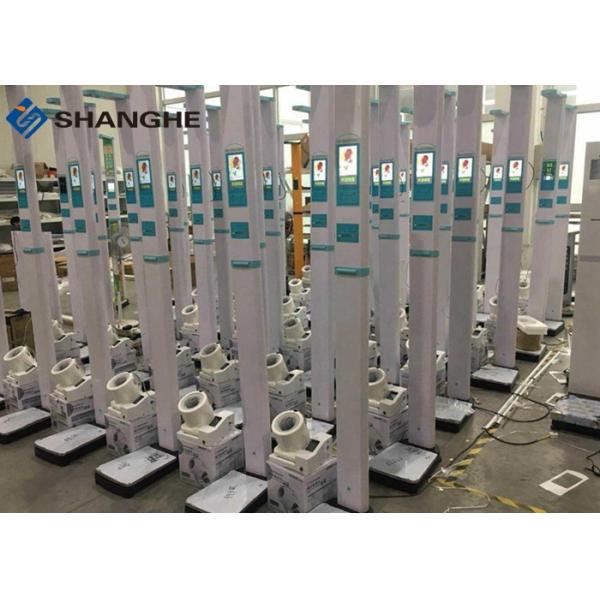 Identity Card Barcode Login Health Check Kiosk For Height / Weight / Bmi / Blood