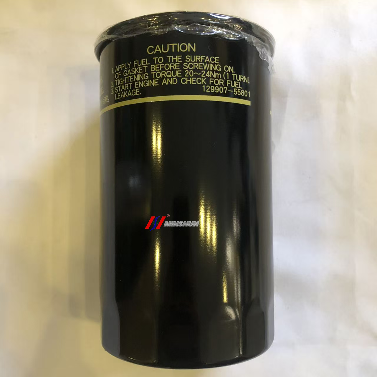 Fuel Filter 129907-55801 For Yanmar 4TNV98T-SFNC Engines