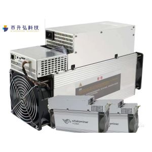 Cheap 64TH/S Microbt Whatsminer M31S+ Ethernet Networking 390mm*155mm*240mm for sale