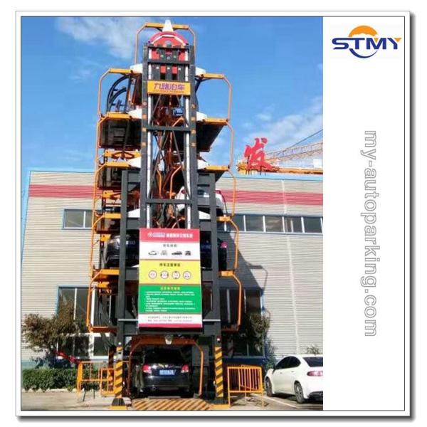 Made in China Rotary Parking System Price/Rotary Car Parking Lift/ Rotary