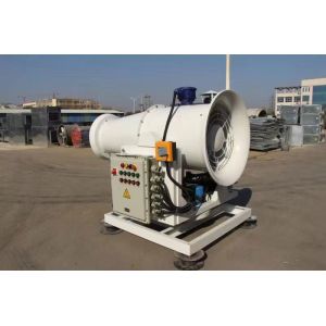 Anti Explosion Mine dust suppression Dust Fogging Cannon