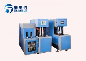 220 V / 380 V Plastic Bottle Blowing Machine , Blow Molding Equipment