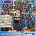 CE Testing Approved Adjustable High Density Radio Shuttle Runner Racking for