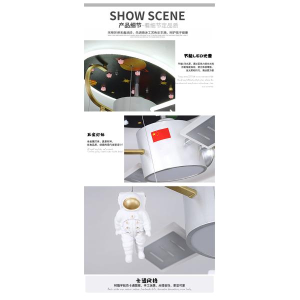 Cartoon Astros Satellite lamp Led Remote Control Ceiling Lights For Children'S Room lamp(WH-MA-149)