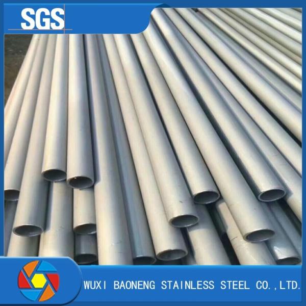 Quality Cold Drawn 304 316 Seamless Stainless Steel Pipe S275 S275jr Hydraulic Pipe wholesale