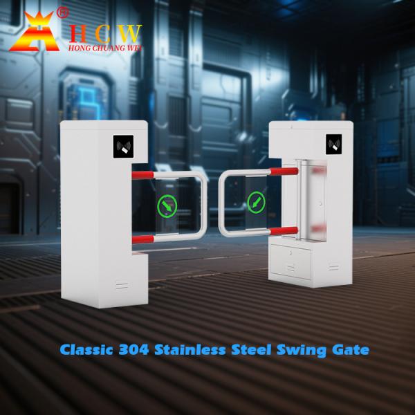 HCW Vertical Turnstile Gate with Facial Recognition Technology Compact Waist