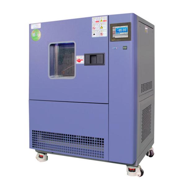 Quality Except Run Fixed Value Program, Our Chamber Is Also Capable For Mixed Program wholesale