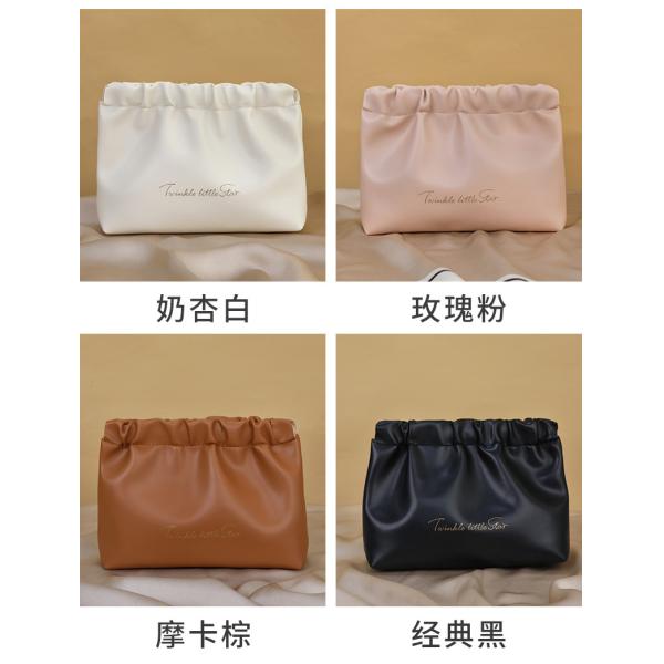 PU LIPSTICK STORAGE BAG HAND IN HAND WITH MENSTRUAL TOWEL BAG LIPSTICK CHANGE CREAM MAKEUP BAG TRAVEL TOILETRY BAG