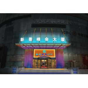 DC12V 0.6W LED Pixel Point Light Waterproof IP67 SMD2835 30mm 6500K PC Anti - UV