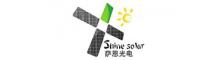 China Shenzhen Shine Solar Co., Ltd. logo