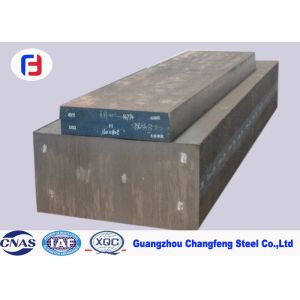 China High Wear Resistance 1.2083 Tool Steel , 420 Tool Steel Low Inclusion Content on sale