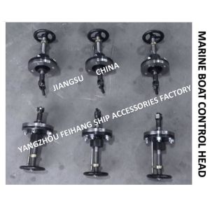 Handwheel drive control, with travel indicator Handwheel drive control head A2