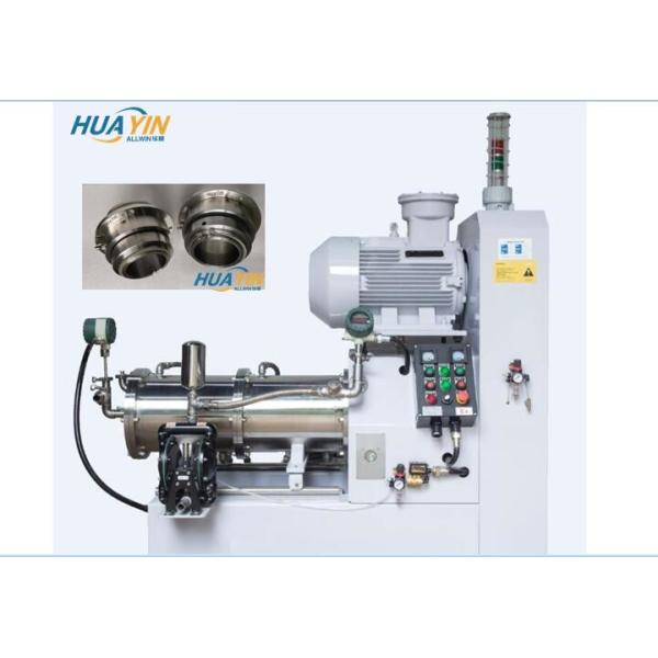 Quality 10um Bead Grinding Machine 50L Sand Mill For Paint wholesale