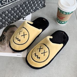 SGS Open Back Design Fuzzy Winter Womens Slippers