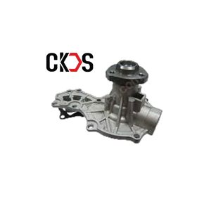 China AUTO ENGINE PARTS ENGINE COOLING WATER PUMP FOR HCKSFS SEAT  AlhAMBRA 1.9T/2.0L ADY/ATM 026121005A on sale