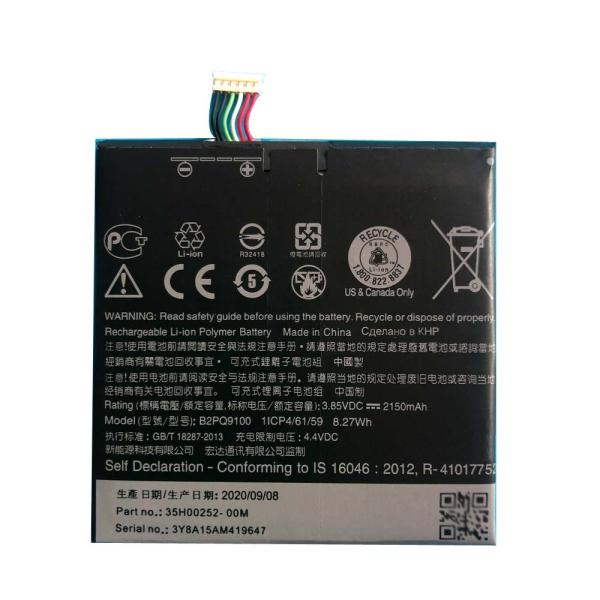 2150mAh HTC Cell Phone Batteries HTC One A9 Battery Replacement for A9u A9w A9t A9d 2PQ9120