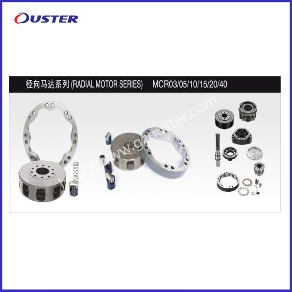 Original Replacement Poclain MCR03 Hydraulic Motor Parts Rotor and Stator with