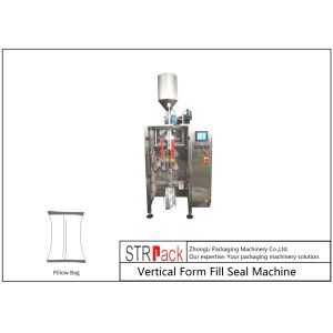 1L-5L Liquid Filling Machine | Waterproof coating | Water resistance | Rubber |