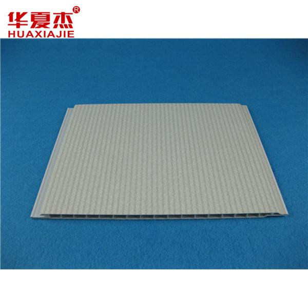 Quality 250mm x 8mm Flat Decorative Ceiling Panels With Silver Line And Groove wholesale