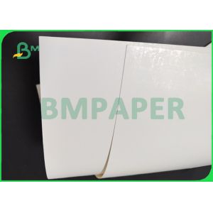 190gsm 210gsm Coated SBB Board For Cosmetic Box 24 x 36inch One Side Glossy