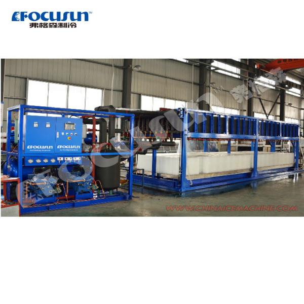 1ton/24hours-30ton/24hours Direct System Block Ice Machine with Video Technical