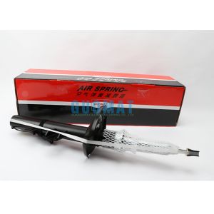 China Hydraulic Pressure Shock Absorber Suspension Air Spring for LR Evoque BJ3218080 on sale