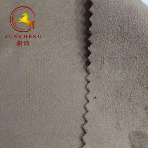 China cheap suede shoe fabric china manufacturer on sale