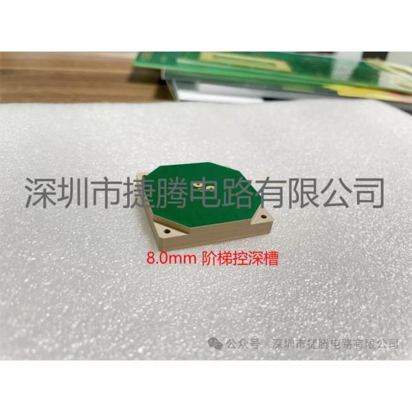 Gold-Plated 80U High Frequency Multilayer PCB with 6-Layer Design and 1.6-5.0mm