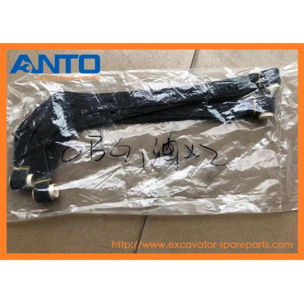 Quality 1113671000 1-11367100-0 Excavator Engine Parts Gasket Oil Pan For Hitachi ZX200 EX200-5 wholesale