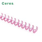 Flexibility Double Loop Wire With 23 Loops Qty
