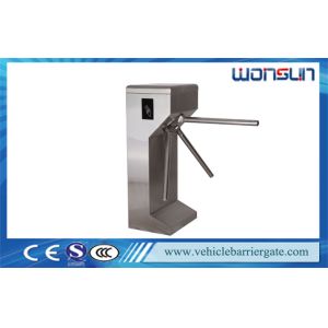 High Integration parking arm gate / Auto security barrier gate for Express way