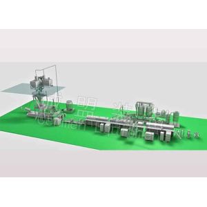 Auto Feeding Plastic Sheet Extrusion Line For Lead Acid Accumulator Battery