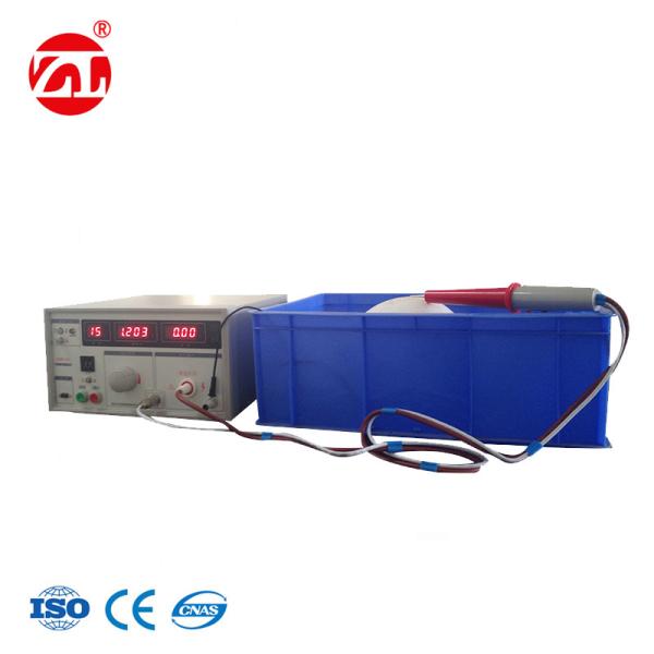 China Three - Window LED Display Safety Helmet Testing Machine Electrical Insulation Tester on sale China Three - Window LED Display Safety Helmet Testing Machine Electrical Insulation Tester on sale