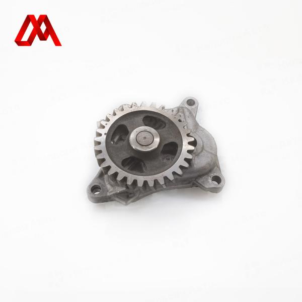 Quality Used Oil Pump 8-97147-338-CHM for ISUZU ELF 4HF1 NKR66 (29×9×9) wholesale