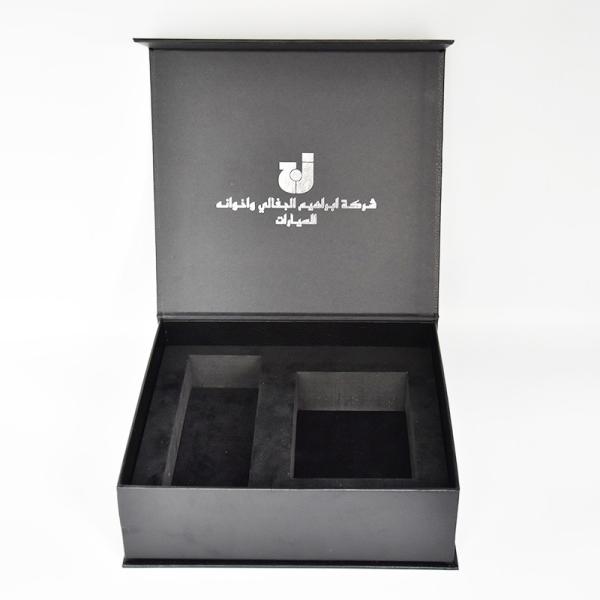 Quality Car Perfume Magnetic Closure Rigid Boxes Luxury Custom Black Leather PU Book Shape Handmade wholesale