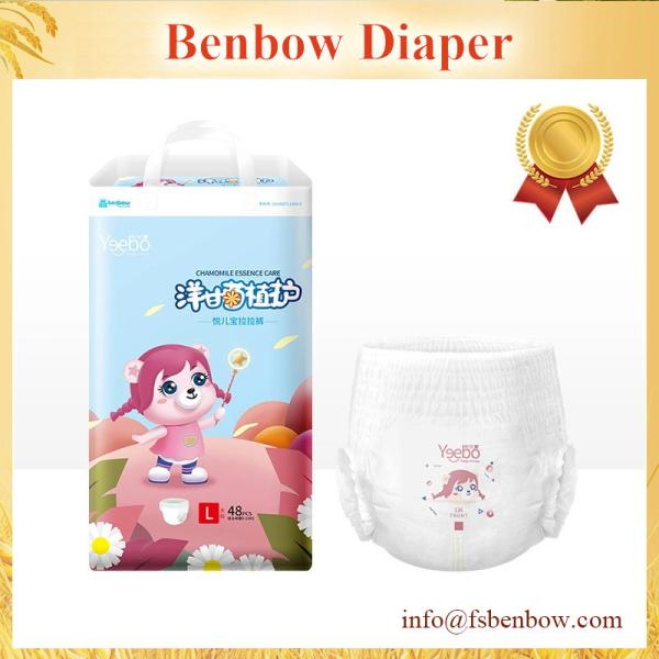 Quality Highly Absorbant Baby Diaper wholesale
