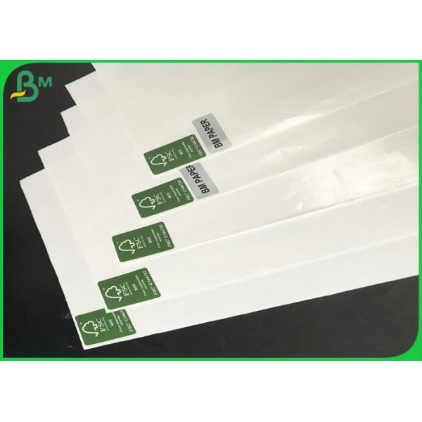 pe coated paper pe coated paper