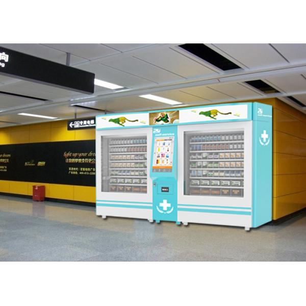 Quality Customized Medicine Vending Machine for Prescription Drugs with QR Code Payment wholesale
