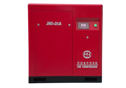 Quality atlas copco screw air compressor for Chemical machinery High quality, low price Purchase Suggestion. Technical Support. wholesale