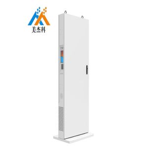 LCD Outdoor Digital Signage Screen Android Advertisement Machine LG Screen