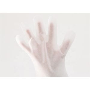 Eco Friendly Sterile Non Woven Gloves Nitrile High Breathability No Stimulation