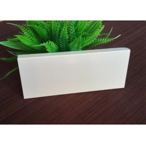 China Fireproof Bottomline Aluminium Skirting Bunnings White Color Aging Resistant on sale