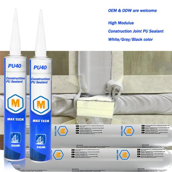 Construction PU Sealant polyurethane sealant suitable for sealing expansion