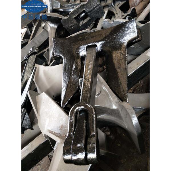 Quality Marine AC-14 HHP Anchor With IACS Cert. High Holding Power Anchor wholesale