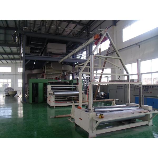 Quality 150gsm 180m/Min PP Spunbonded  Non Woven Cloth Making Machine wholesale