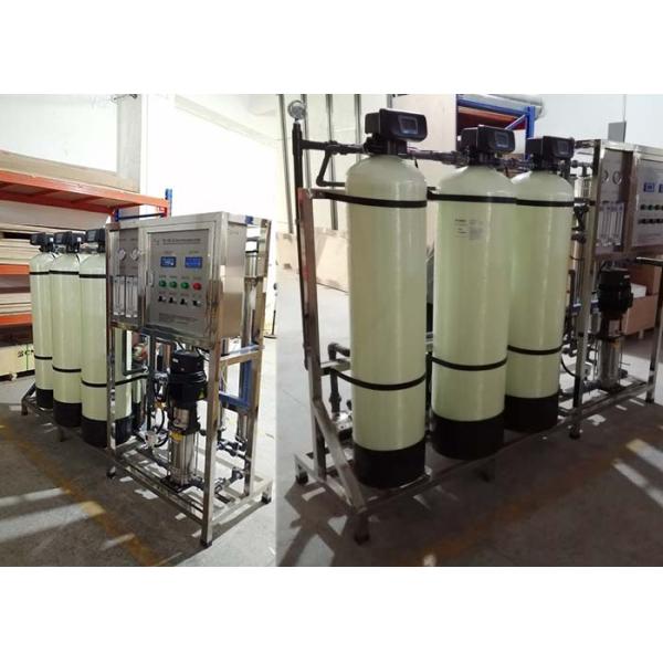 1000LPH Water Treatment System Reverse Osmosis Water Purifier Filter RO Equipment