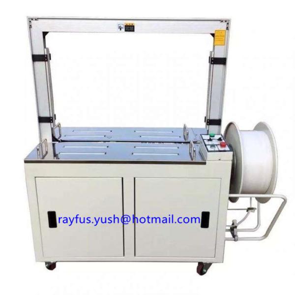 Quality Automatic Pp Strapping Machine Various Material Wide Range Easy Operation wholesale